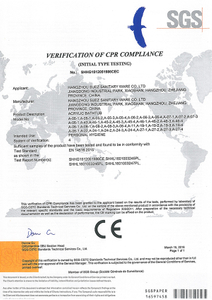 Bathtub CE Certificate